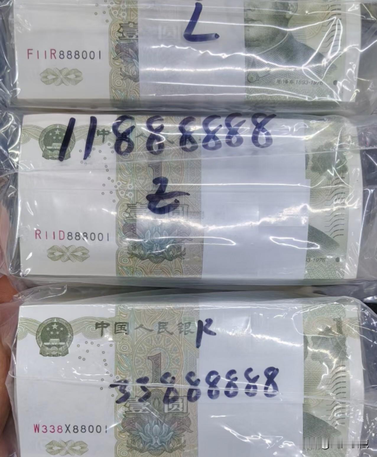 不要为了赚钱而去收藏，听起来可能会颠覆你的认知！首先你要喜欢钱币收藏，把自己喜欢