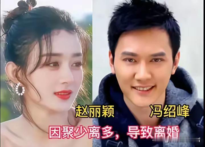 爱恨情仇，男女之间也就剩下点爱恨情仇了！
最喜欢的就是杨幂的性格了，和刘恺威离婚