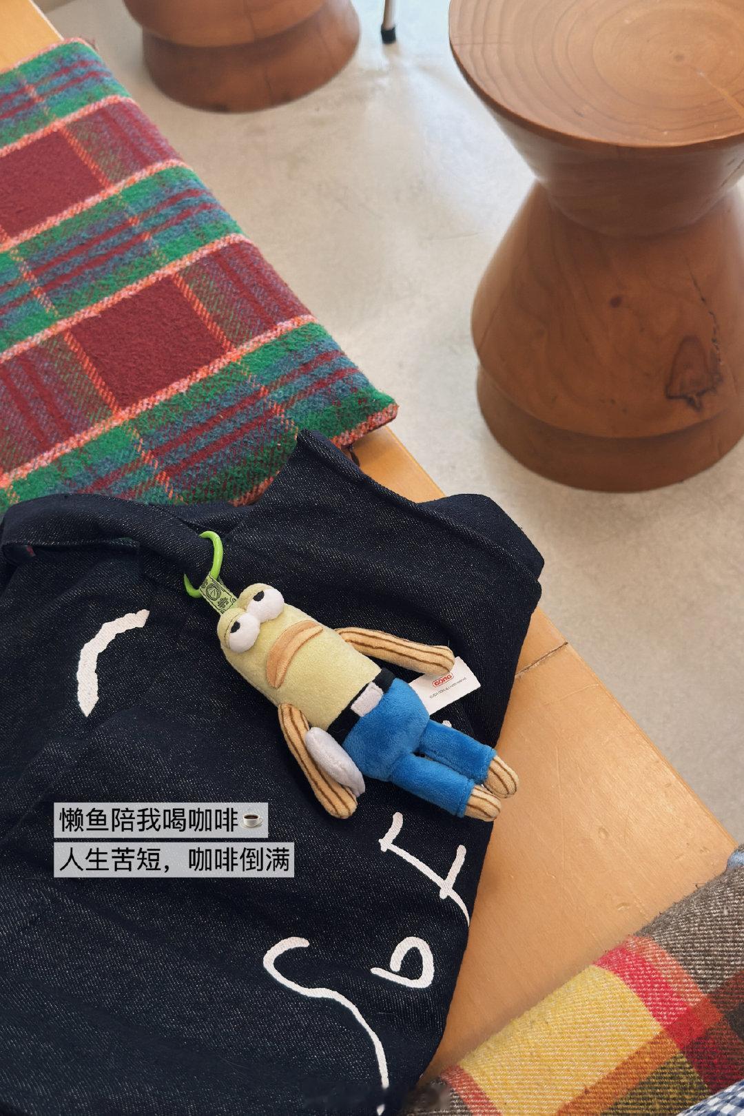 我的咖啡地图🧭001 南京Tamp Coffee咖啡地图系列开始更新，我世界巡