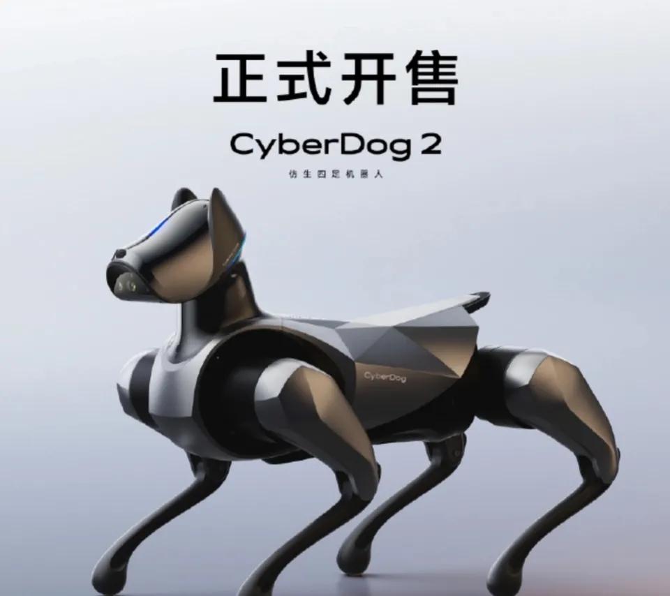 小米还能推出第二代电子狗让我意外；
这款产品也不是普通消费者购买的，主要是供开发