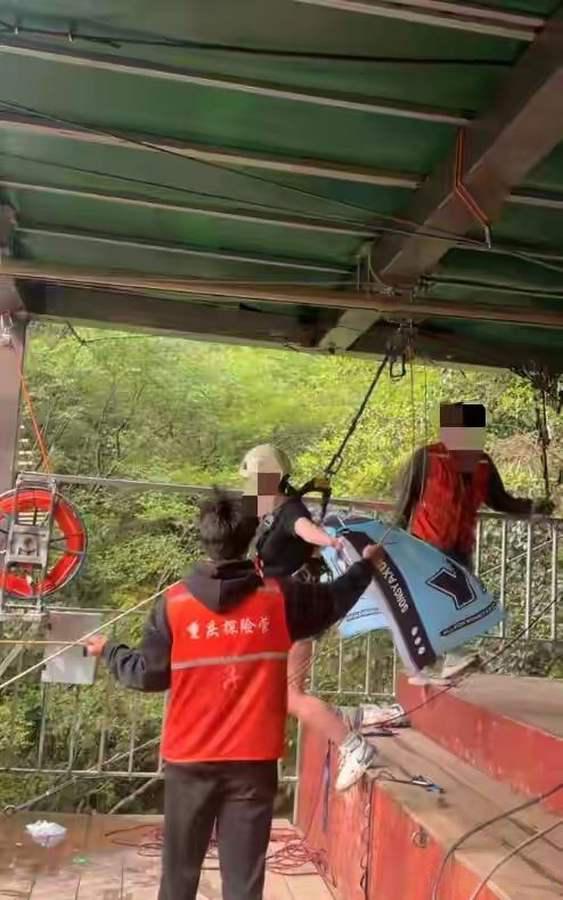别把自己的生命安全托付给他人！
2026年5月3日，四川广安华蓥市玛琉岩瀑布景区