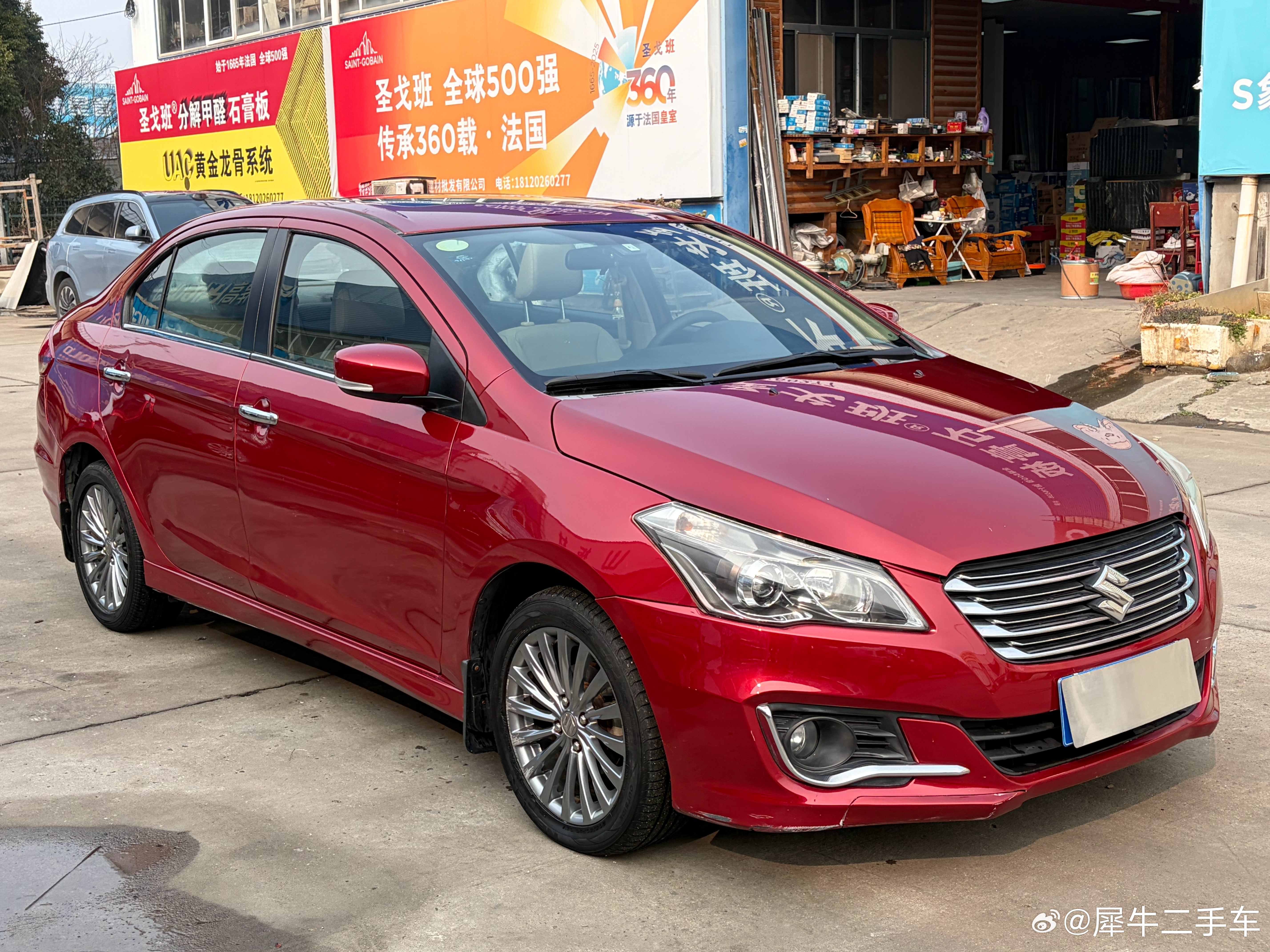 铃木启悦已售下架本地大哥带走练手用估计用不了多久得提新车铃木的性价比还是很明显的