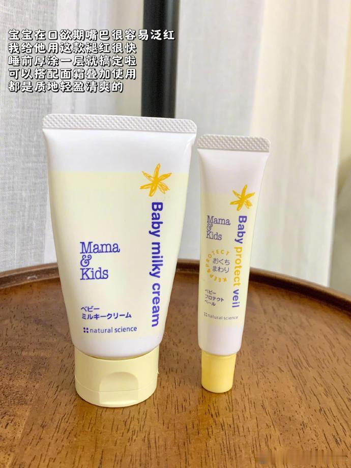 反复回购的母婴消耗品囤货‼️💪基本上都是从宝宝出生用到现在的！亲测都不踩雷！超