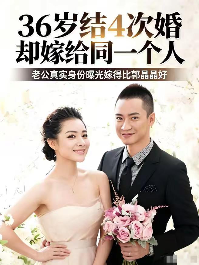 提起刘璇和郭晶晶，很多人总会拿来对比。两位都是为国争光的奥运冠军，可退役之后，却