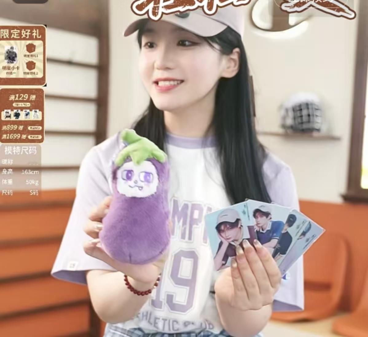 （好吧，其实是毛巾） 