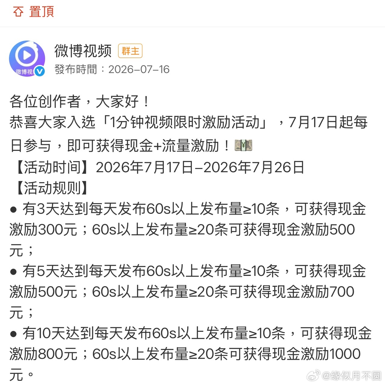 好懒