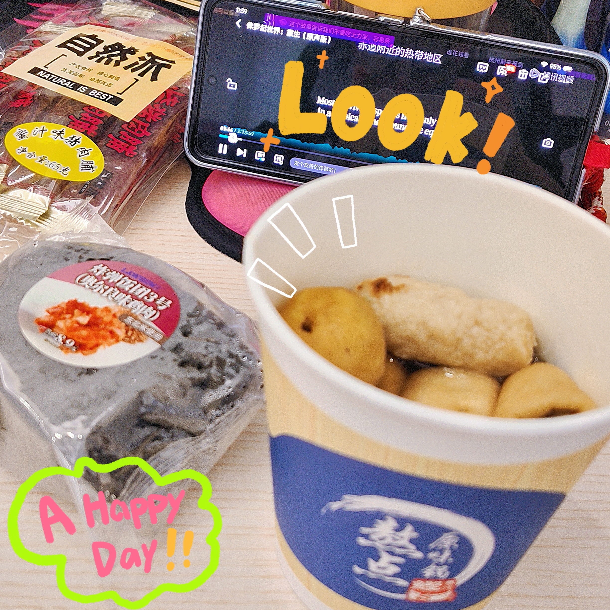 今日午饭：饭团+关东煮🍢  好喜欢奥尔良鸡肉饭团  淘宝闪购代言人张凌赫