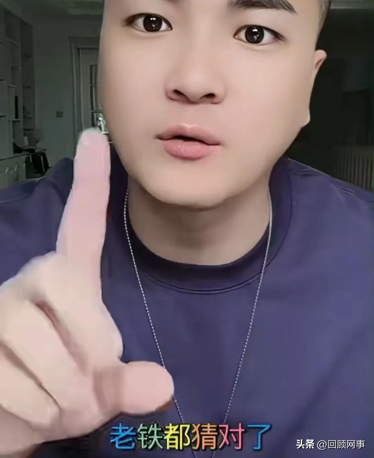 二驴姐说巴扎黑不应该帮小冠军洗白！最后我们不是人了！

            