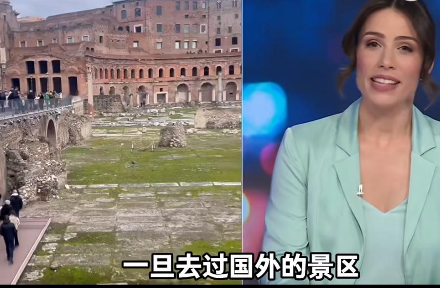 外网热议“中国游客对出国旅游已经去魅了？”
现在很多中国游客出国旅游的热度降低了
