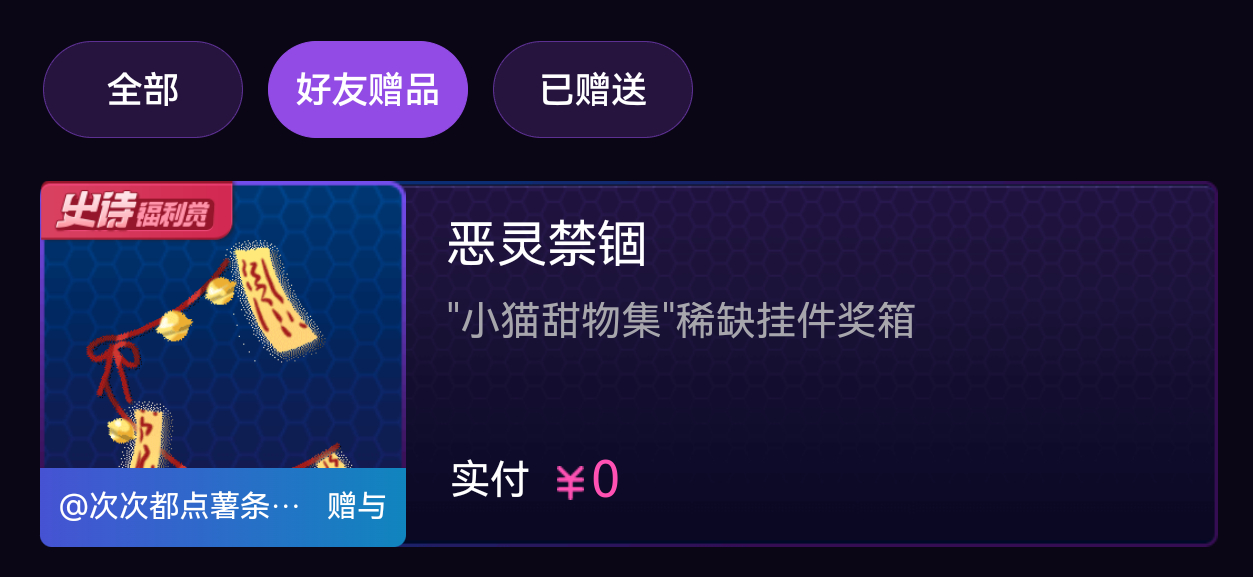 爱你🥰🥰🥰驻波又幸福了