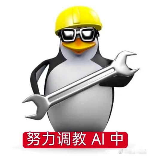 有AI再也不用设计师了 自从有了AI设计工具，再也不用依赖基础美工做简单物料，自