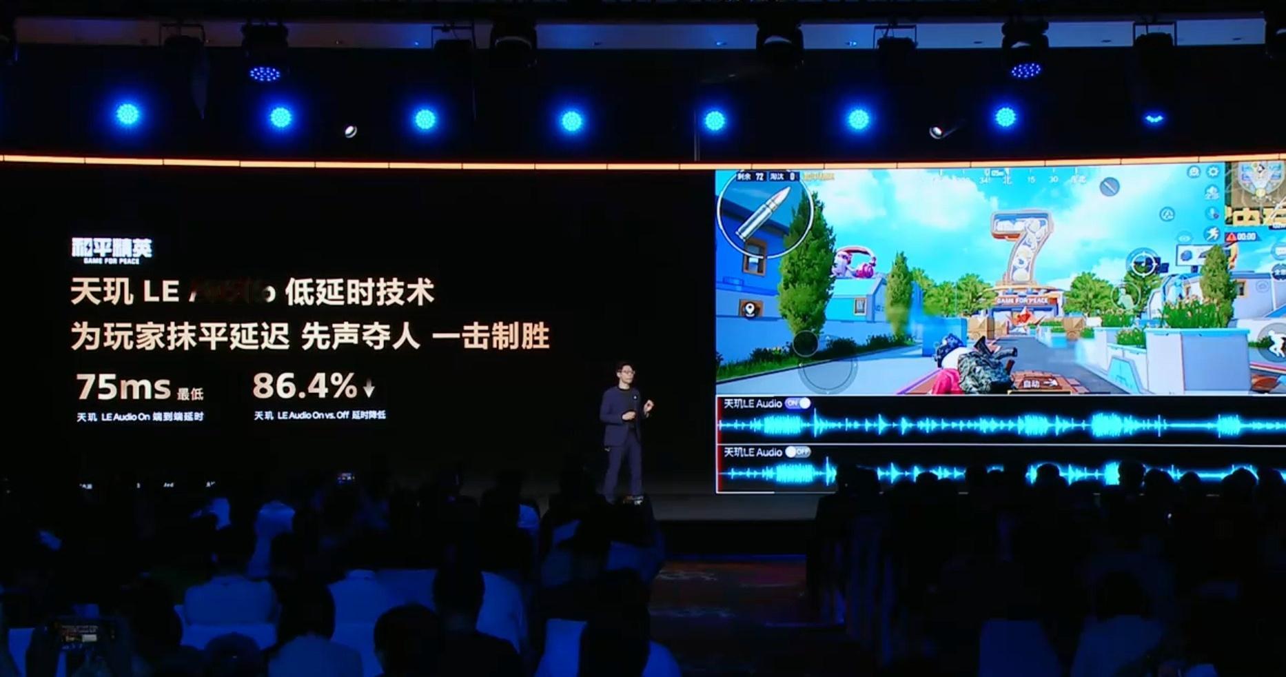 这次天玑开发者大会发布覆盖非常全面。全新的天玑9500采用双NPU架构，实现全模