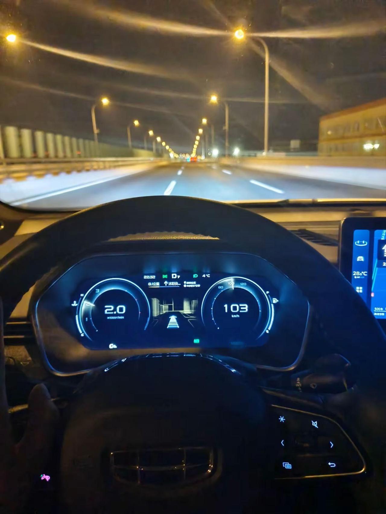 南京也是金陵，紫金山上看历史