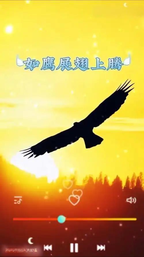 老鹰如黑色闪电，猛然俯冲而下，直扑小鸡群。危急时刻，鸡妈妈瞬间展开双翅，如英勇的