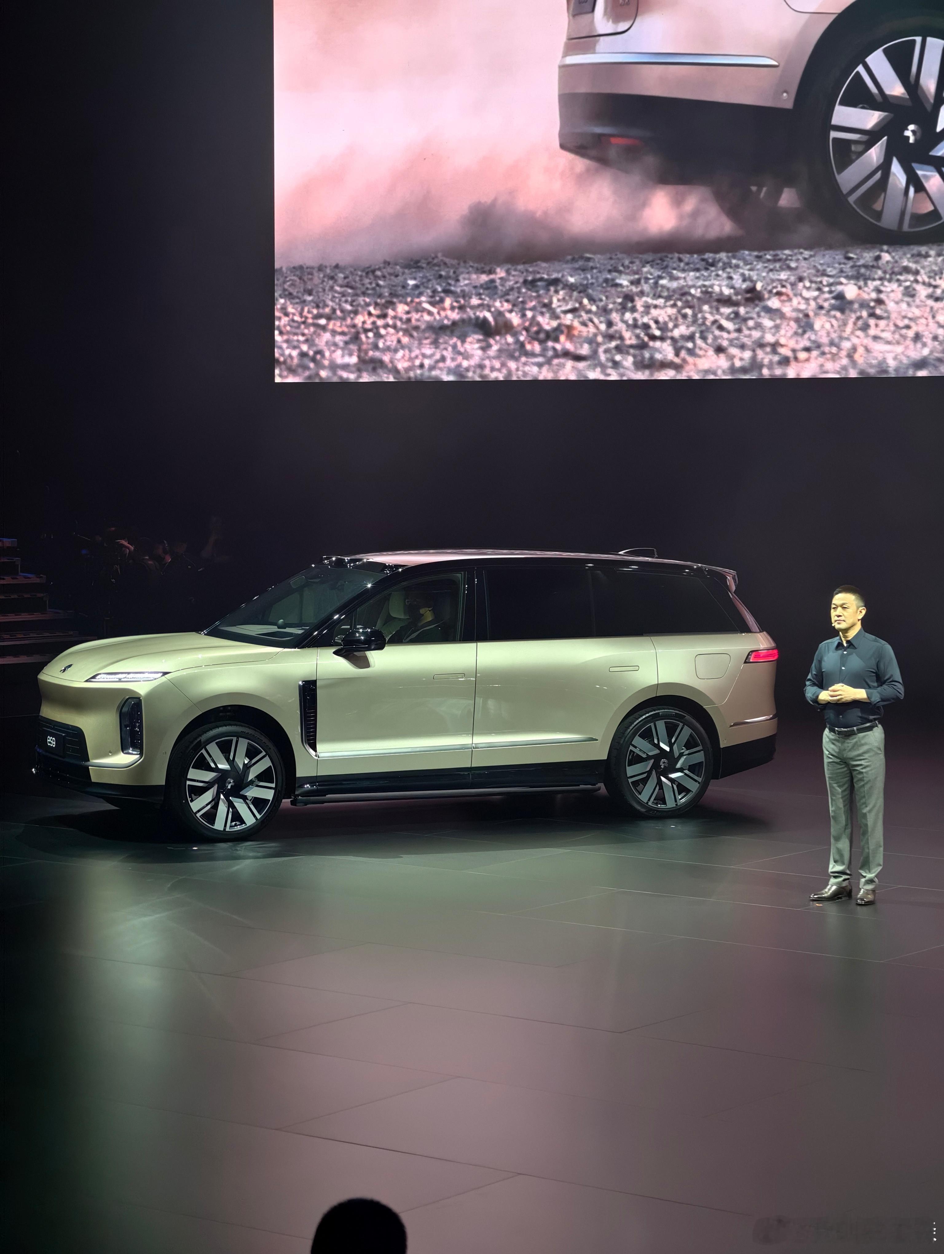 这ES9吧，开出来就是有种霸气的味道蔚来蔚来es9 杭州·中国杭州电竞中心