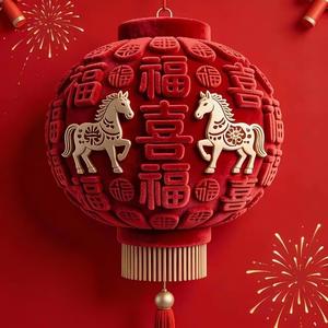 深圳张先生