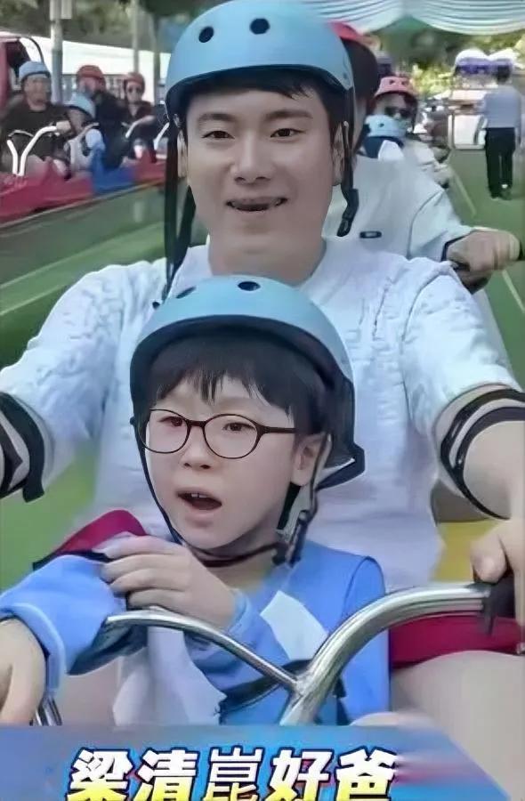 梁靖崑这人生

真太神奇了

兜兜转转结两次婚，事业反倒越冲越高？

别人都挤着