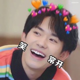 铁虎热看娱乐