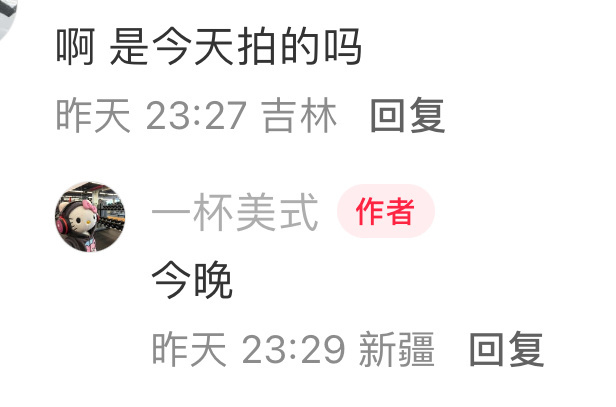 贾玲张小斐新疆聚餐贾玲米兰飞新疆找张小斐  贾玲张小斐新疆聚餐，咱就说贾玲米兰飞