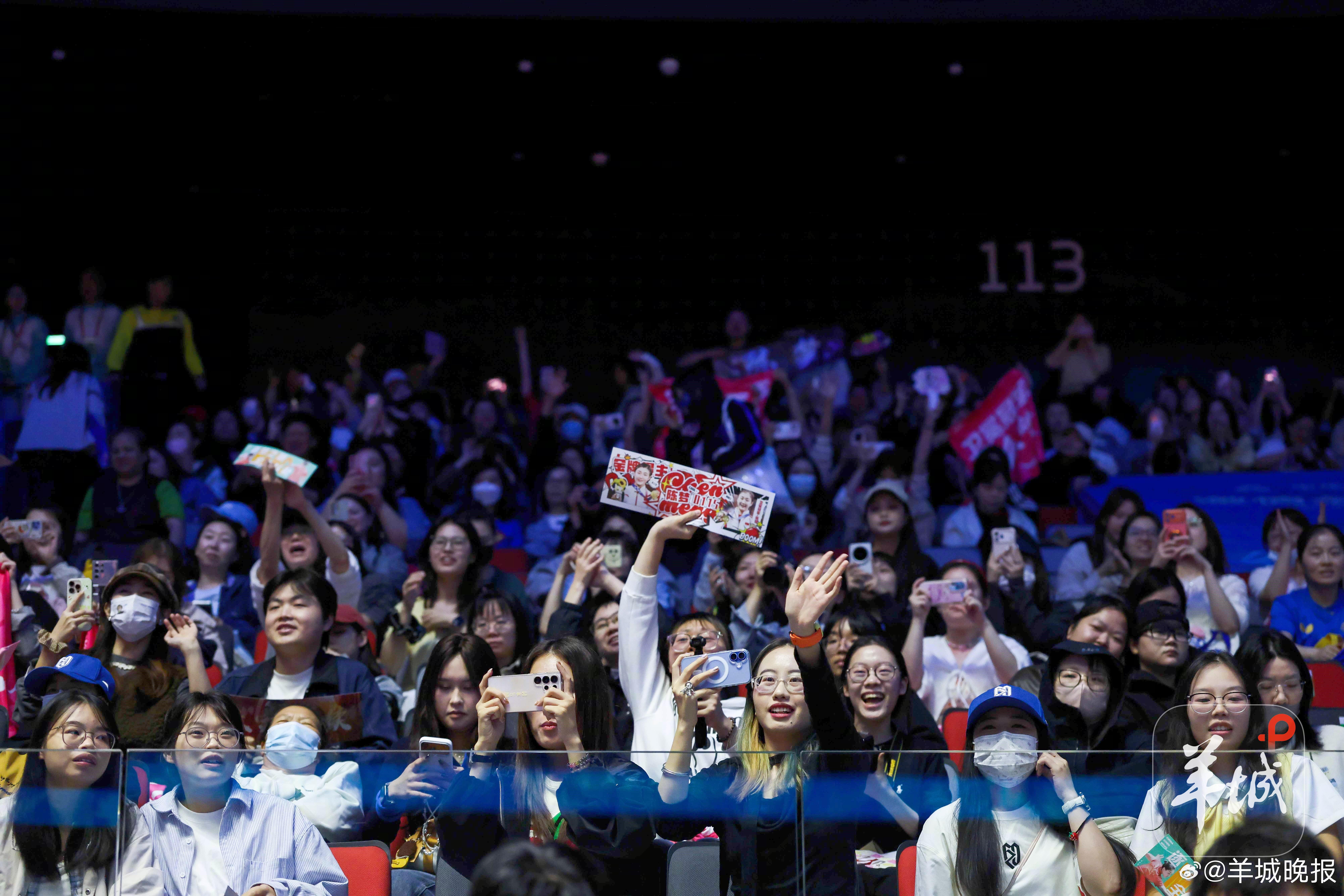 【运动员表达感谢：广东观众给力，赛场氛围很赞】广东“走在前列”不仅体现在经济硬实