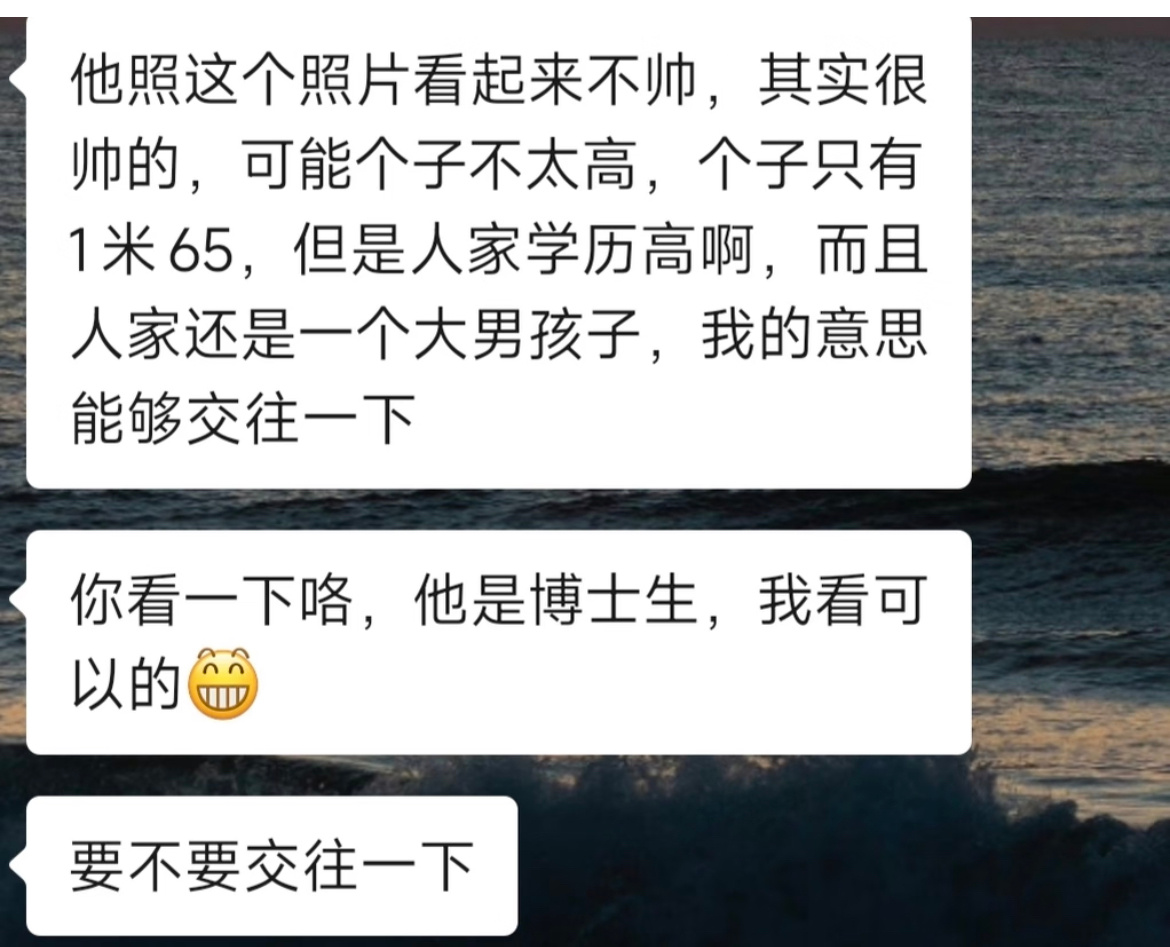 学信网的含金量还在上升。 