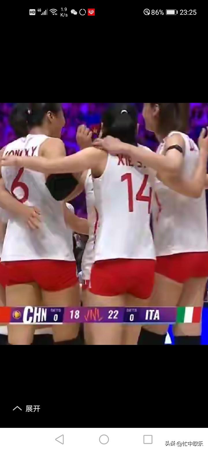 中国女排2-3被意大利逆转，对于这个结果，相信赛前是极少数人能想到的！
中意女排
