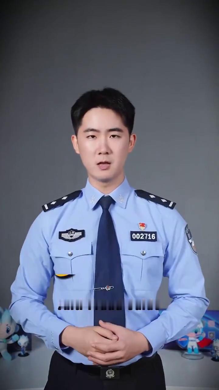 国家反诈AI还能教您最新的防骗技巧。
国家反诈AI是中国警方面向公众打造的一款A