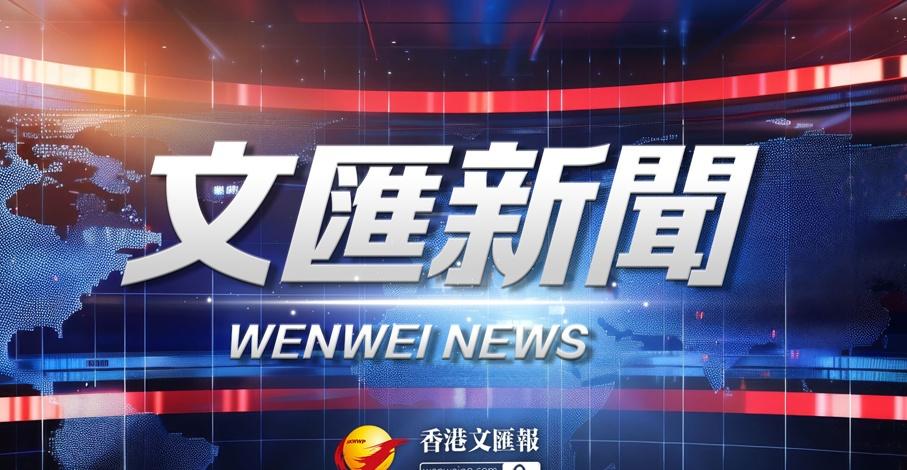 【古巴：正为美国可能侵略作准备】古巴外交部副部长德科西奥在美国媒体22日播出的采