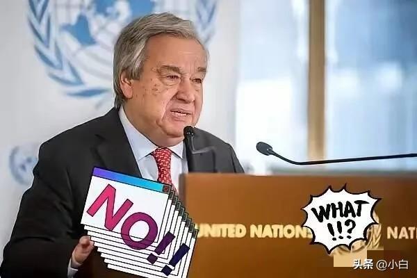 古特雷斯发声 要求巴阿立即停火！

2026年2月28日，联合国秘书长古特雷斯通