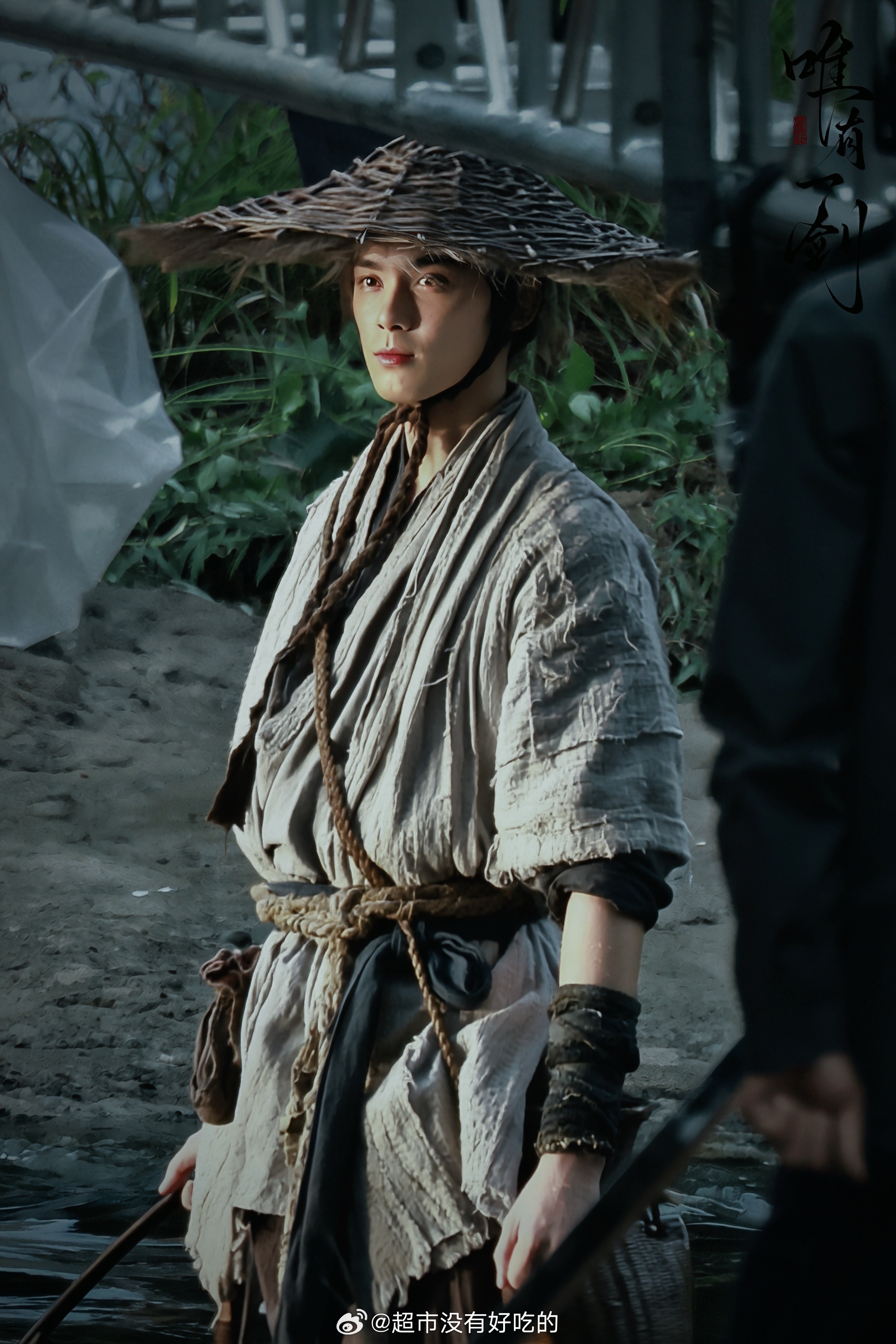 吴磊《剑来》陈平安首个路透来了[泪奔] ​​​