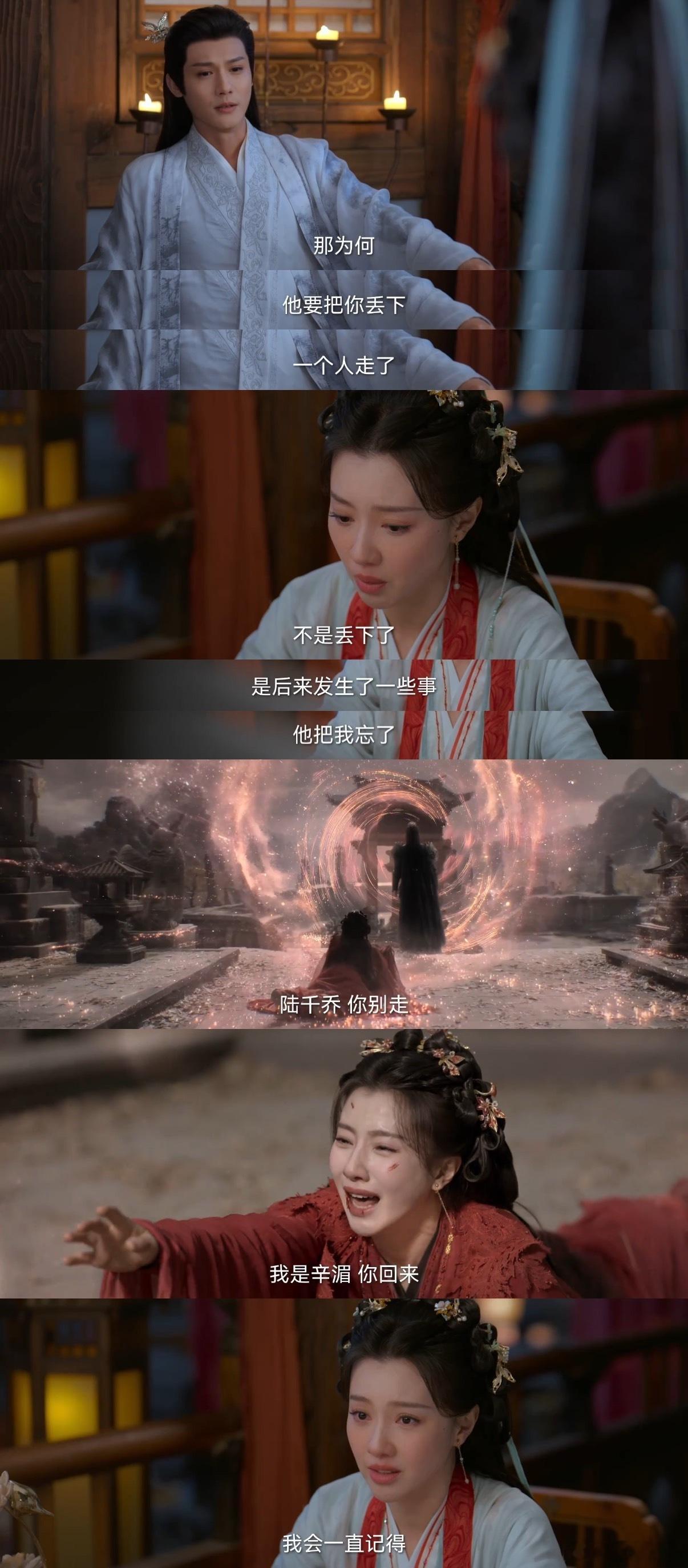 佳偶天成大结局悬着的心终于放下了，大结局陆千乔和辛湄圆满重逢，导演承诺的HE浪漫