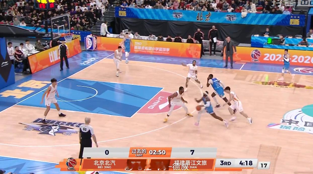福建太厉害了，过去三分钟打北京队一波7比0，今天很有希望拿下北京男篮vs福建男篮