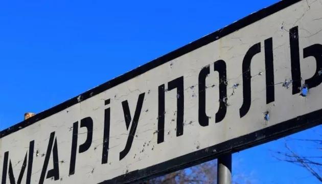 俄军想用马里乌波尔港向武勒达尔运输弹药 在暂时被占领的马里乌波尔， 俄军正在清理