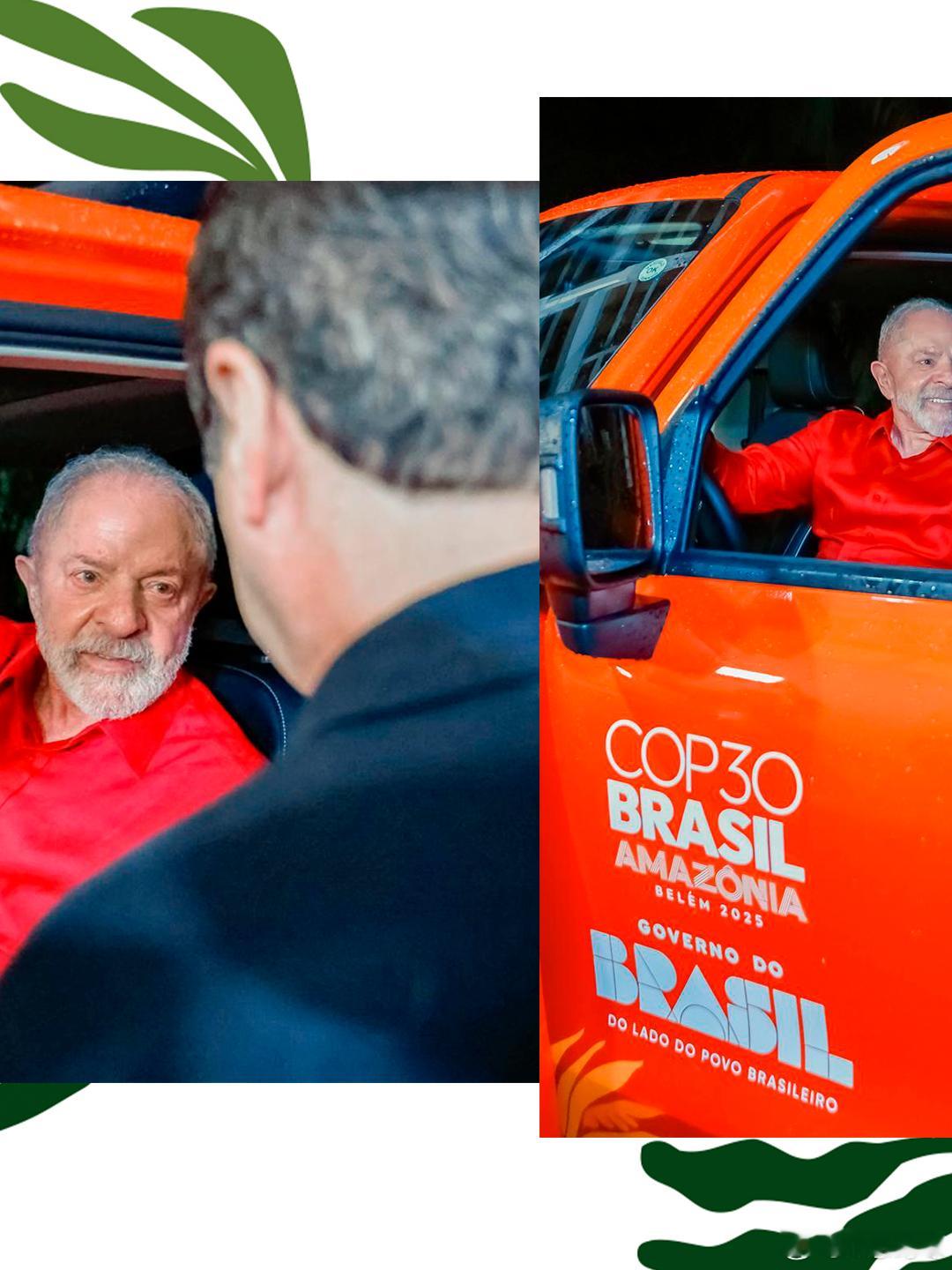 昨天《联合国气候变化框架公约》第30届缔约方会议正式启幕了，尤为引人关注的是，我