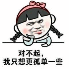 现在的大学生，想法可能不同。    最近一直说工厂里很多大学生在上班做一线员工，