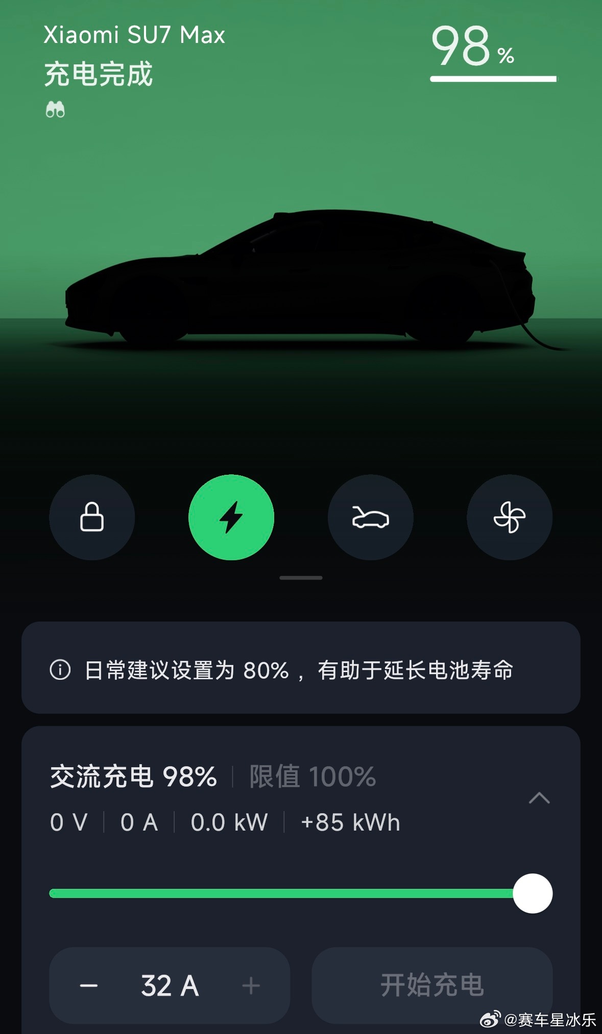 新一代小米SU7的哨兵模式好省电啊，放了两天，一天1%，我好吃惊。特斯拉哨兵模式