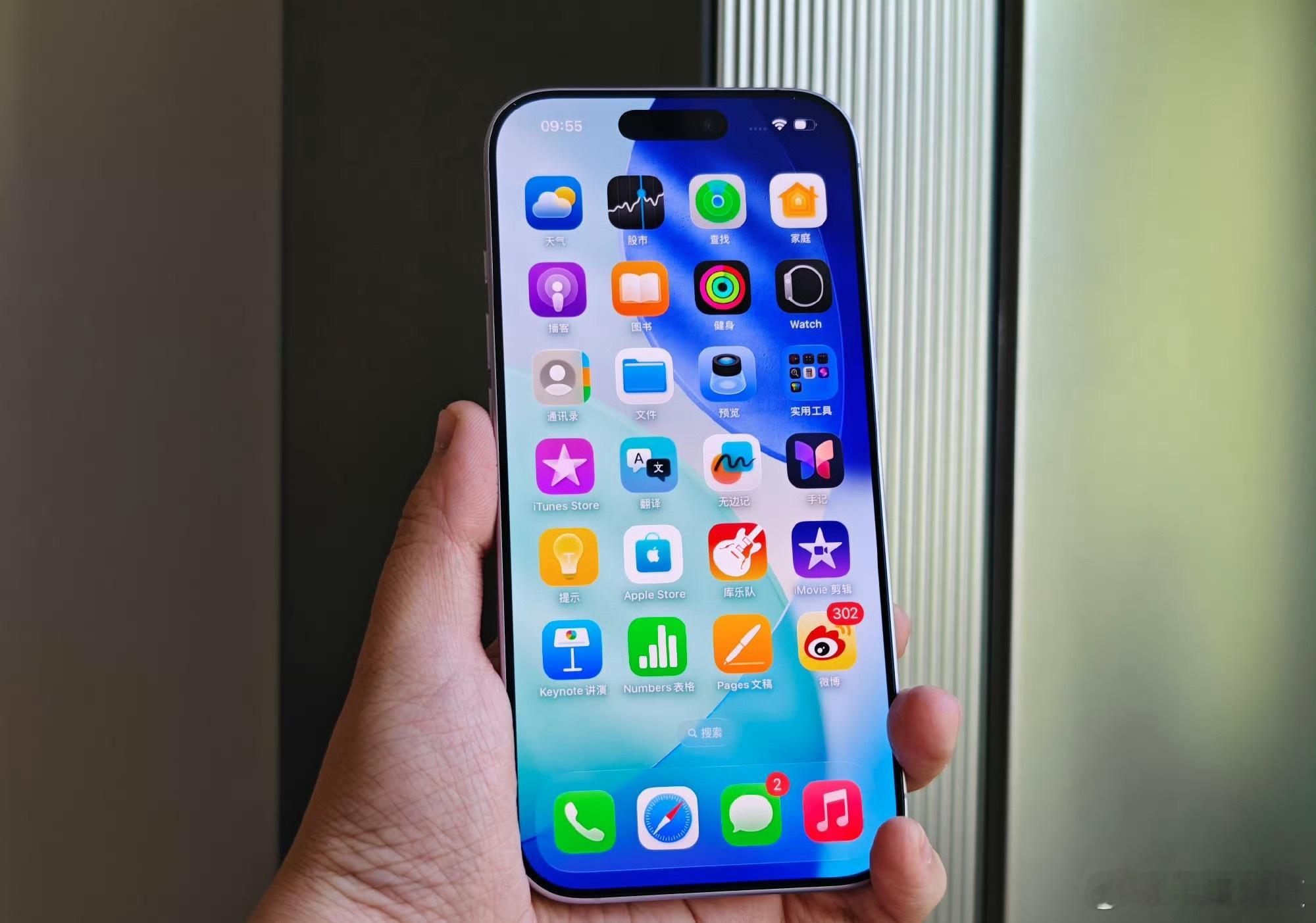 iPhone17或成史上最长寿苹果手机说穿了就是iPhone18标准版放在了明年