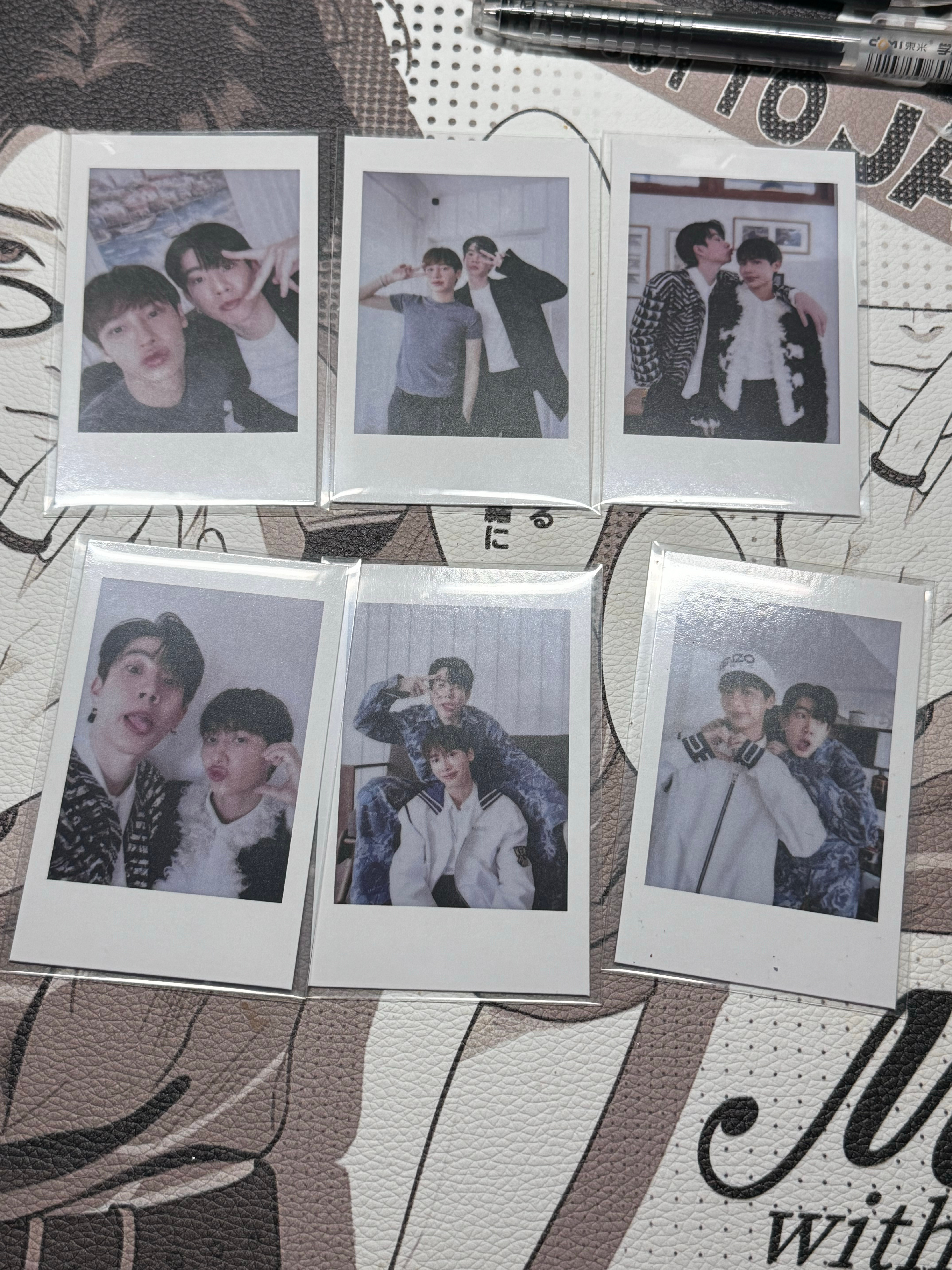 OFFGUN周边中转站  出 