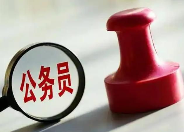有点理解为什么专家要痛批“高薪养廉”了！如果公职人员拿着远超百姓的收入，还叫什么
