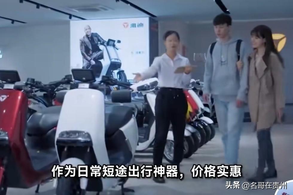 ⚠️紧急预警！4月小电驴集体涨价200起！现在不买血亏！

家人们，谁懂啊！今天