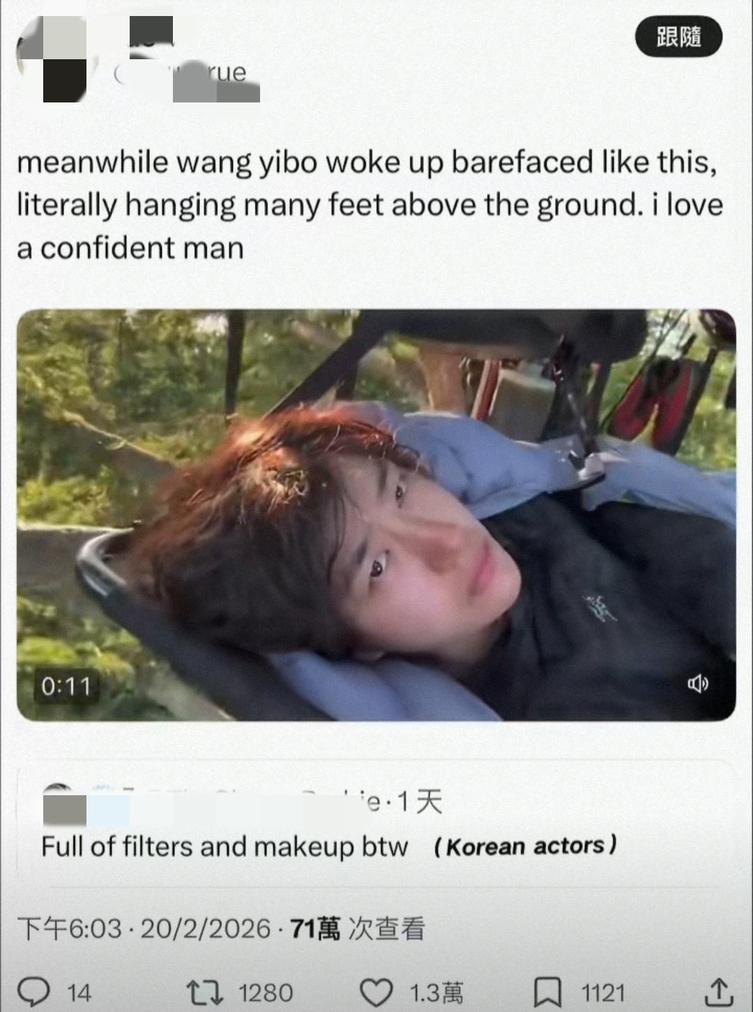 真实往往最能打动人心。
王一博在《探索新境2》中的素颜视频在外网又破万赞了，且已