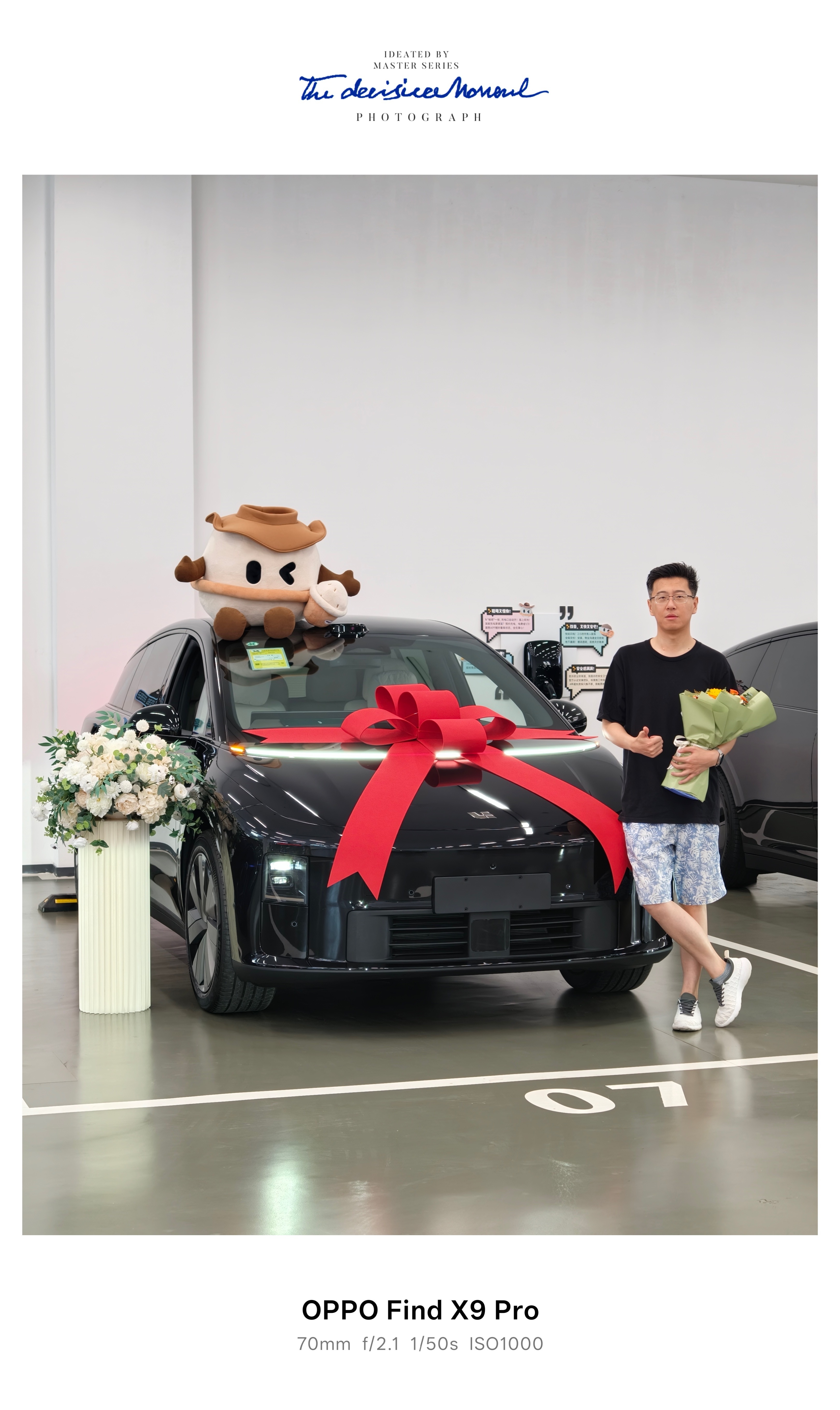 今天很开心，开着i8和MEGA来提i6[手指比心]可以在评论区聊聊，三个型号你喜