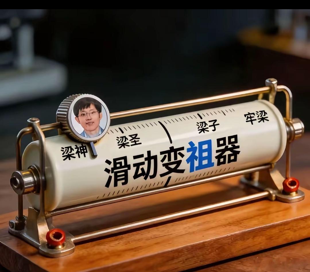 老样子，来猜猜享界 G9 预售起步价，给第一个猜对的发红包