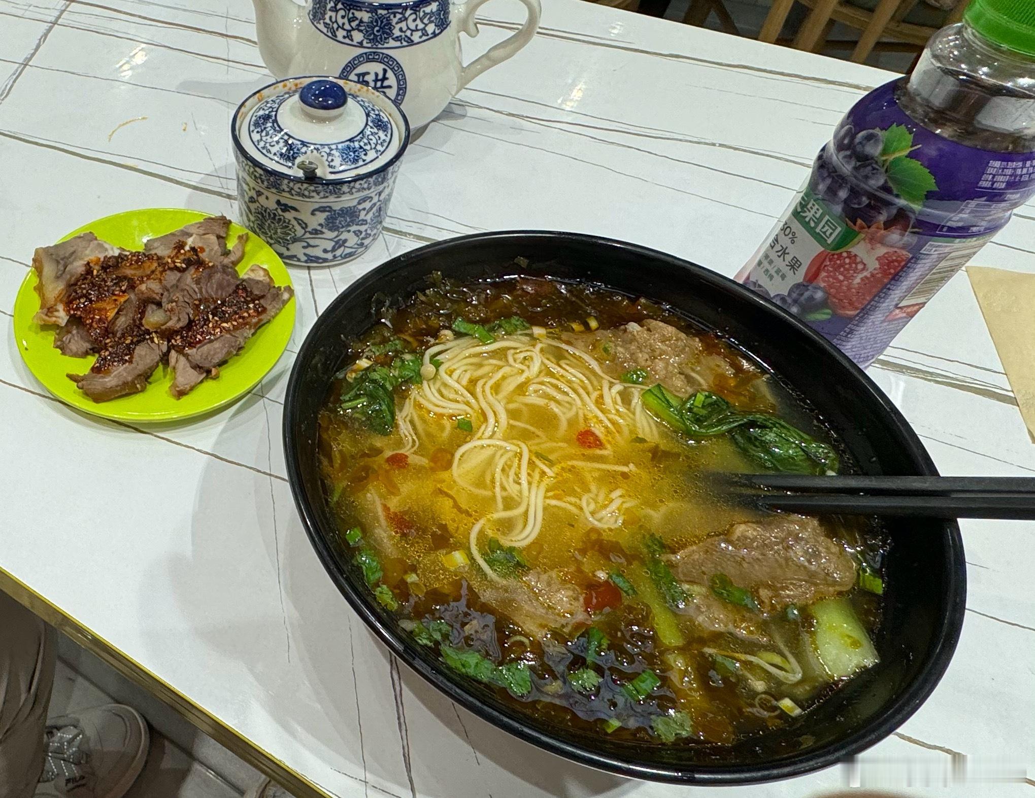 每日一餐分享 🍜​​​