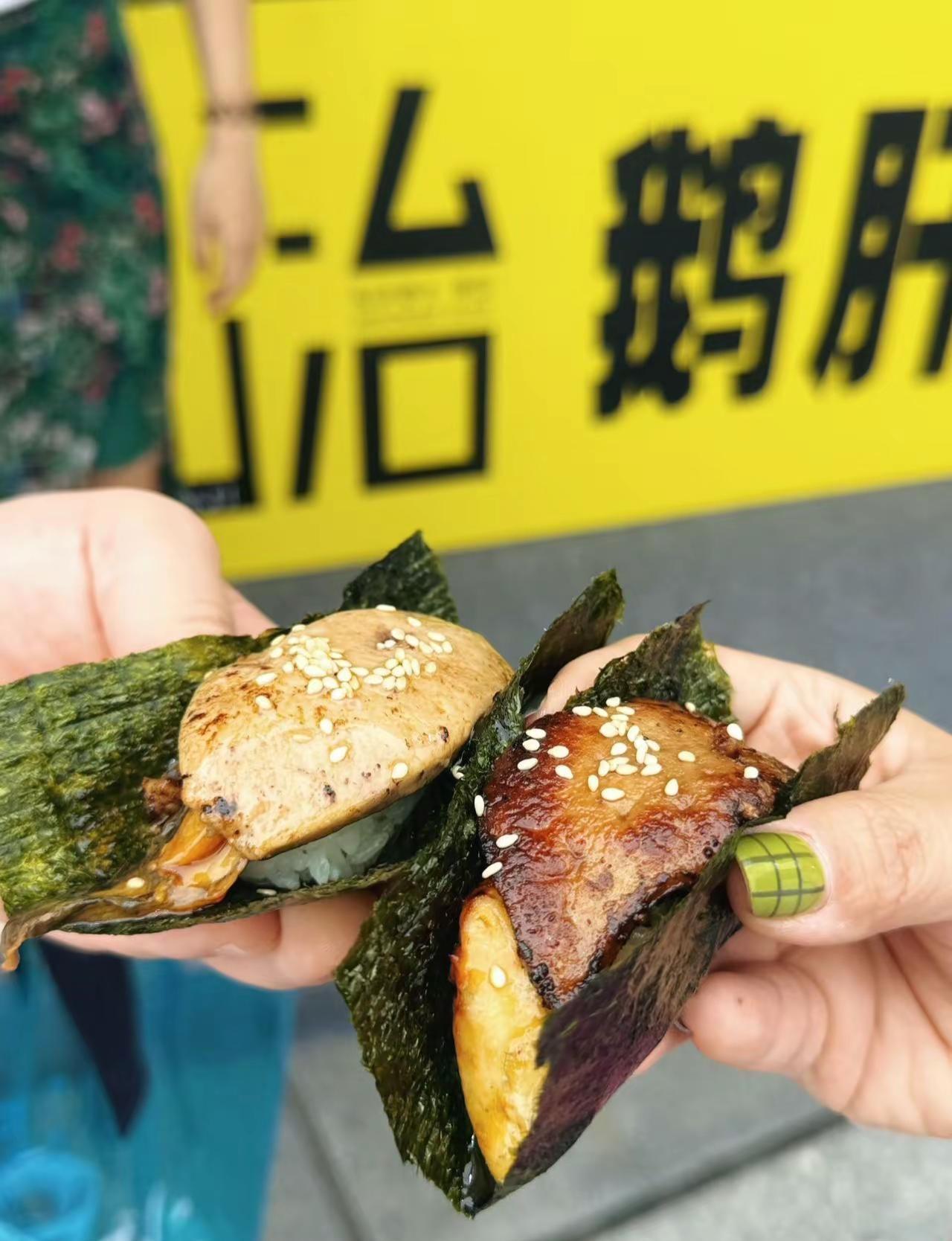 广州塔❗吃到了很牛的一口❗。广州吃货速速集合！！ 年度敲大型美食盛宴来了👏🏻