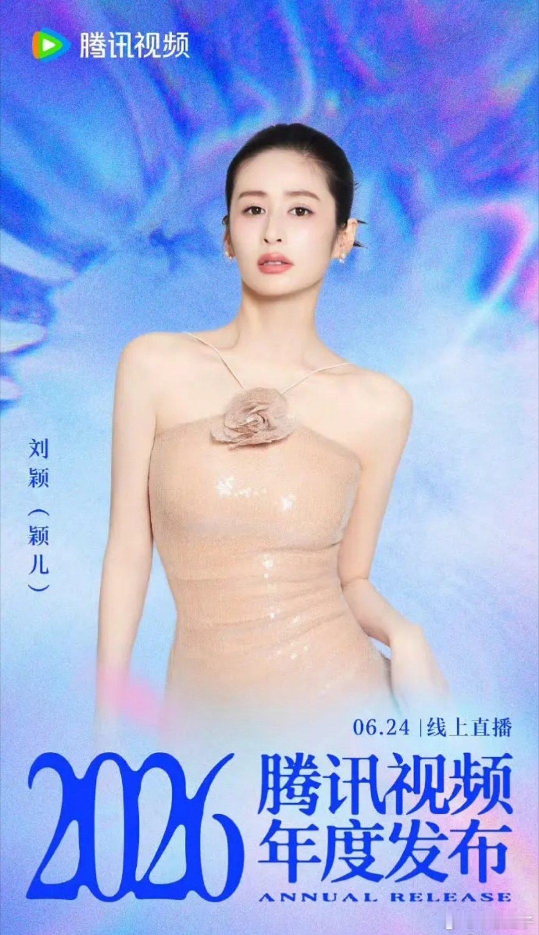 刘壮实是真名吗 
