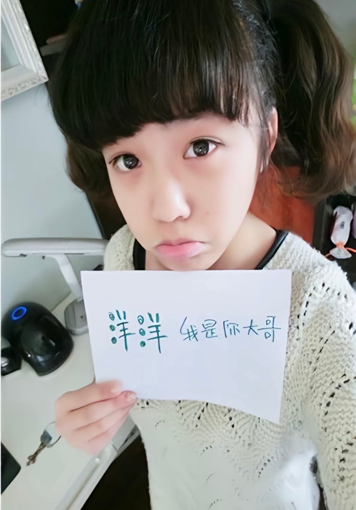 这是司晓迪和白鹿学生时期的照片，不懂司晓迪为什么看不上白鹿，明明俩人早期颜值不相
