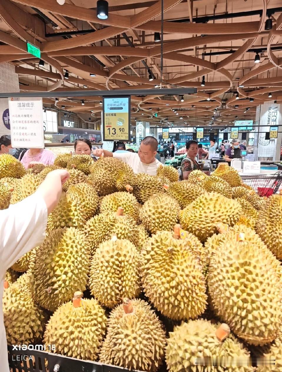榴莲价格大跳水！越南榴莲13.9元了！
 
昨天还17.9元的越南榴莲，今天直接