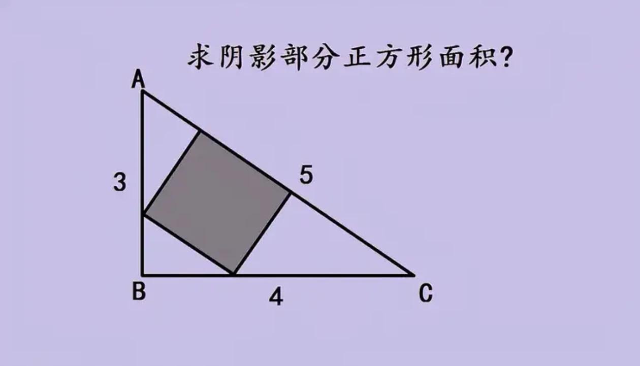 广东省中考数学填空压轴题，丢分非常严重，题目计算量其实也不是很大，很多学生主要是