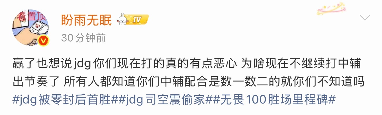 你们知道吗？ 